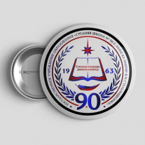 Значок Школа №90